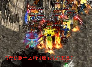 ����˽��һ�������ˢ��Ʒװ����