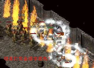 �����װ��������ߣ�