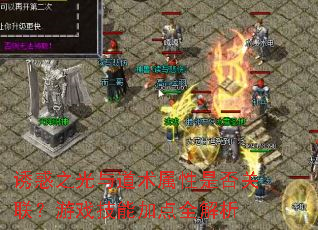 �ջ�֮������������Ƿ��������Ϸ���ܼӵ�ȫ����