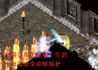 ������������棿��Ĵ�����;ȫ���Խ���