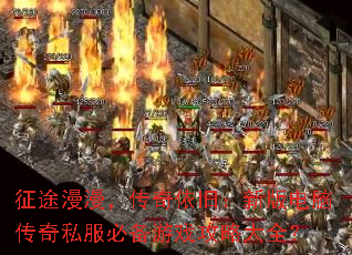 ��;�������������ɣ��°���Դ���˽���ر���Ϸ���Դ�ȫ��