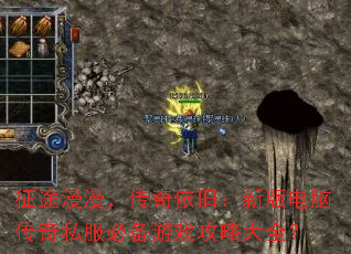 ��;�������������ɣ��°���Դ���˽���ر���Ϸ���Դ�ȫ��