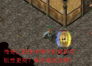 ������ְҵ���ĸ�ְҵ�Ŀ����Ը��ߣ������Ѷ���Σ�