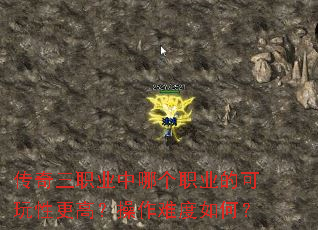 ������ְҵ���ĸ�ְҵ�Ŀ����Ը��ߣ������Ѷ���Σ�