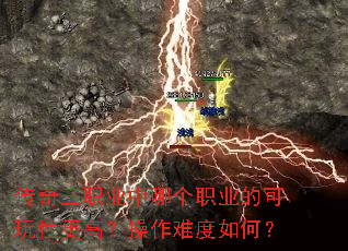 ������ְҵ���ĸ�ְҵ�Ŀ����Ը��ߣ������Ѷ���Σ�