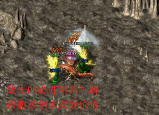 սʿPK�ؿ���ɱ��������ɱ����ʵս��ֵ