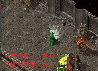 ��ʦ����ڴ�����Ϸ���ڷ���������ƣ�