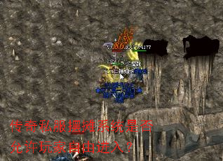 ����˽����̯ϵͳ�Ƿ�����������ɽ��룿