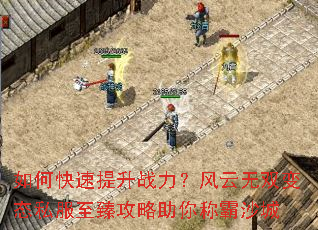 ��ο�������ս����������˫��̬˽�����鹥������ư�ɳ��