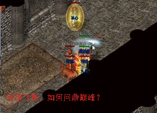 ˫�����裬����ʶ��۷壿