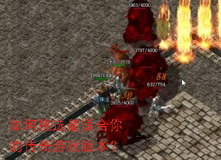 �����ѡ���ʺ���Ĵ�����Ϸ�汾��