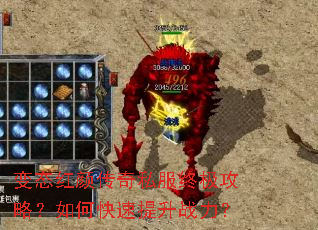 ��̬���մ���˽���ռ����ԣ���ο�������ս����