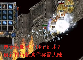 ����˽�������ĸ����ã��������а�����ưԴ�½