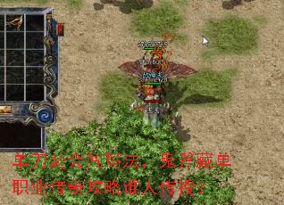 �������ᴳ�귨�������ص�ְҵ���湥��˭�˴��ڣ�