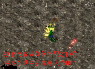 ��������װ��δ���������ұ���Ĭ�з���������ã�