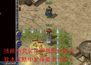 ��������װ��δ���������ұ���Ĭ�з���������ã�