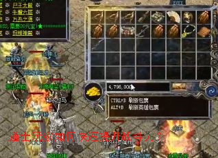 ��ʿ�����ο�������ս������