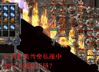 ��δ��촫��˽���еļ�Ʒ����������