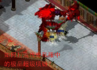 ��δ��촫��˽���еļ�Ʒ����������