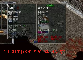 ����ƶ��л�PK�����ʤ���ԣ�