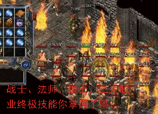 սʿ����ʦ����ʿ������ְҵ�ռ���������������