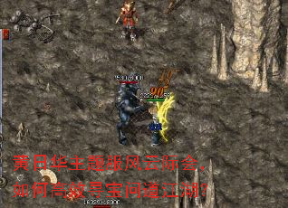 ���ջ���������Ƽʻᣬ��θ�ЧѰ���ʵ�������