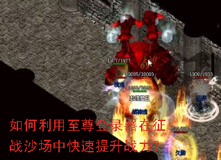 ������������¼������սɳ���п�������ս����