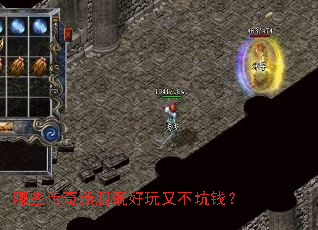 ��Щ�����·��Ⱥ����ֲ���Ǯ��