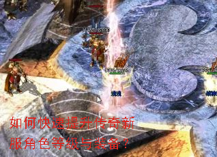 ��ο������������·���ɫ�ȼ���װ����