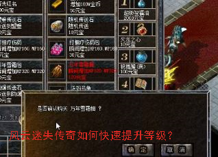 ������ʧ������ο��������ȼ���