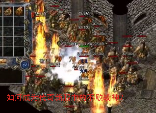 ��γ�Ϊ�����·��еĲ���ս��