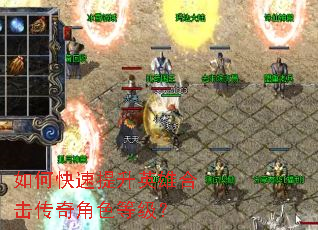 ��ο�������Ӣ�ۺϻ������ɫ�ȼ���