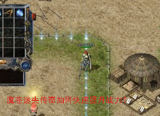 ħ����ʧ������ο�������ս����