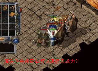 ħ����ʧ������ο�������ս����