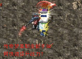 �����ε�ְҵ������ο�������ս����