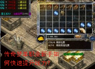 �����ε�ְҵ������ο�������ս����