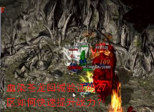 ѪȾ�����س���֤��27����ο�������ս����