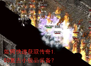 ��ο��ٻ�ȡ����1.80����С��Ʒװ����