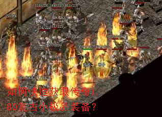 ��ο��ٻ�ȡ����1.80����С��Ʒװ����