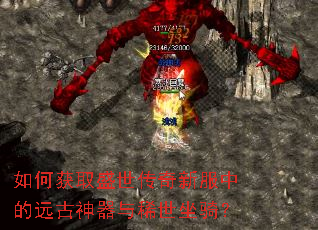 ��λ�ȡʢ�������·��е�Զ��������ϡ�����