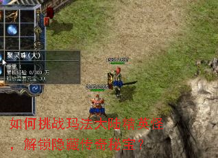 �����ս�귨��½��Ӣ�֣��������ش����ر���