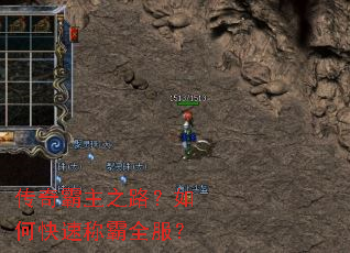 �������֮·����ο��ٳư�ȫ����