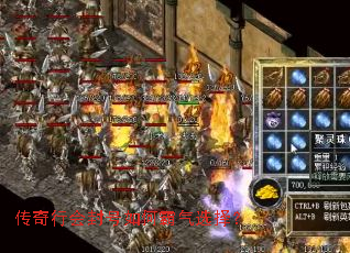 �����л�����ΰ���ѡ��