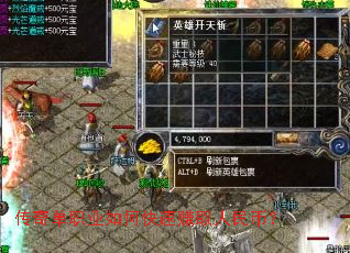 ���浥ְҵ��ο���׬ȡ����ң�