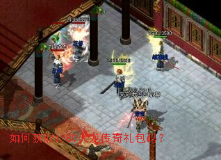 ��λ�ȡ1.80������������룿