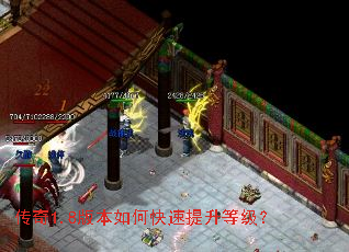 ����1.8�汾��ο��������ȼ���