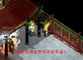 1.76ţħ���ܱ�����Щ����װ����