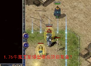 1.76ţħ���ܱ�����Щ����װ����