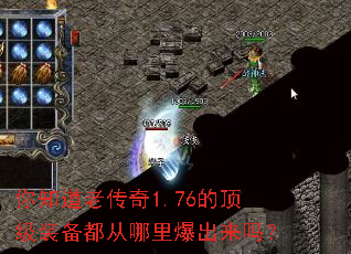 ��֪���ϴ���1.76�Ķ���װ���������ﱬ������