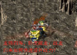 �����ĺ����Ի�������ս��������ο�������ս����